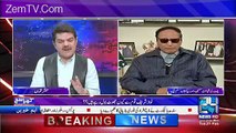 Adalat Kay Pass Betahasha Saboot Mojud hain-Chaudhry Shujaat Hussain