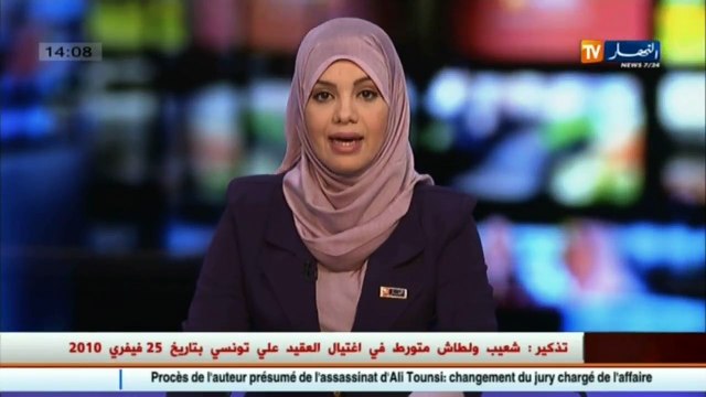 ارهاب الطرقات الحصيلة الأسبوعية لحوادث المرور