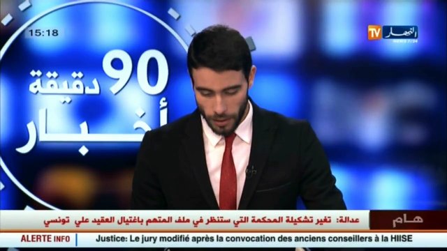 الأدب ..الإحتفال باليوم العالمي للغة الأم