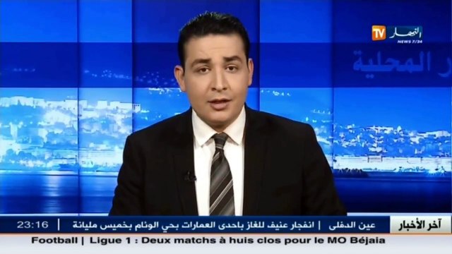 الجلفة مسعود.. فلاح تحدى الإعاقة بالعمل الفلاحي