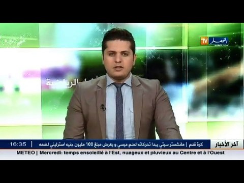 أيوب عزي يبدي قلقه من الاصابة التي يعاني منها..!