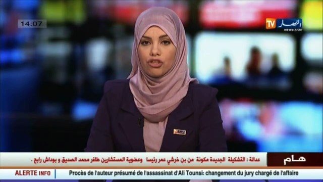 بعد مكالمة هاتفية مع سلال ميركل ستبرمج زيارة للجزائر مجددا