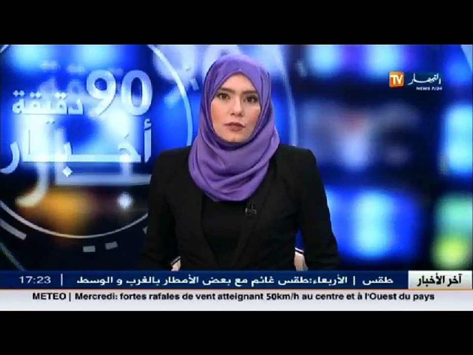 تجارة  إنخفاظ العجز في الميزان التجاري.. الجزائ...