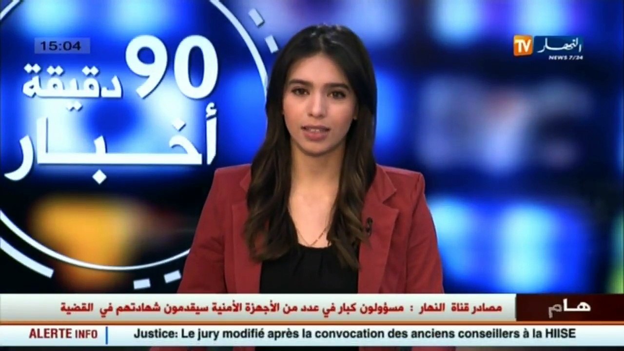تدريبات مولودية الجزائر لمواجهة وفاق سطيف هذا ا...