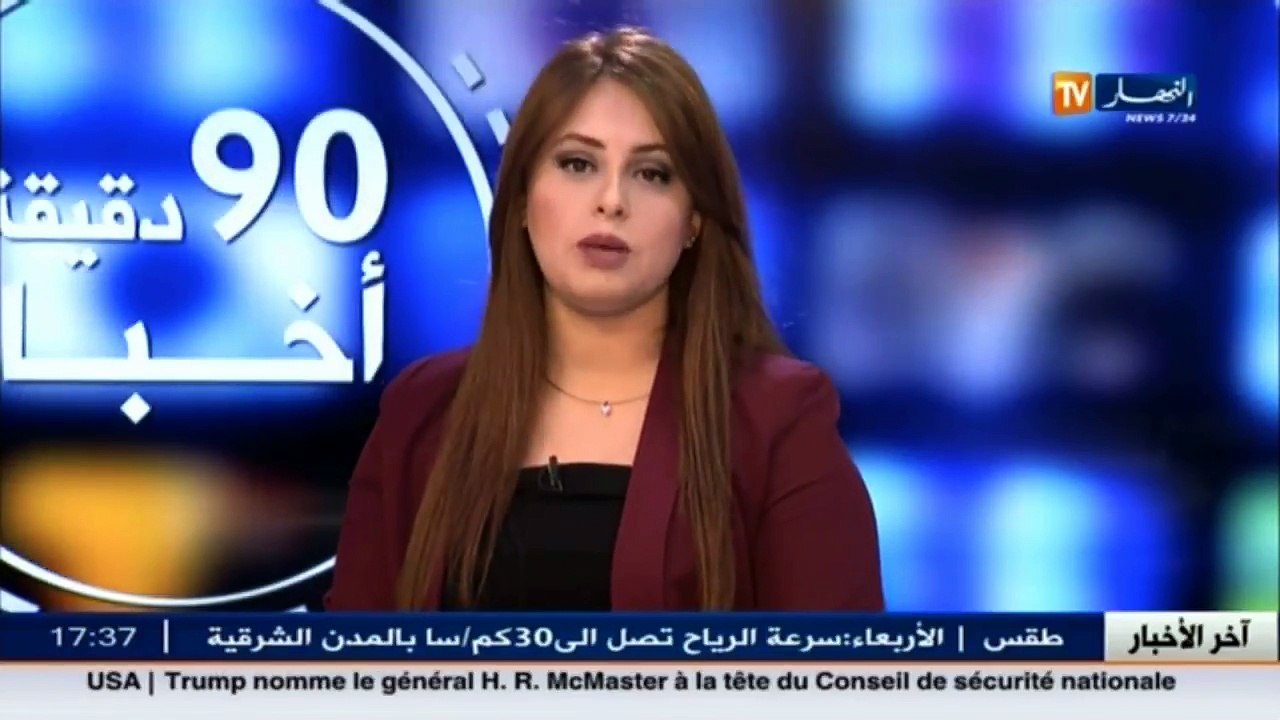 قسنطينة  طلبة معهد التكوين العالي للبيوتكنولوجيا يطالبون بحقوقهم