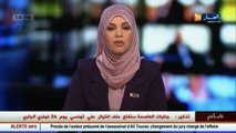 مكافحة الإرهاب ..هذه حصيلة الأسبوع لمفرزة الجيش الشعبي الوطني