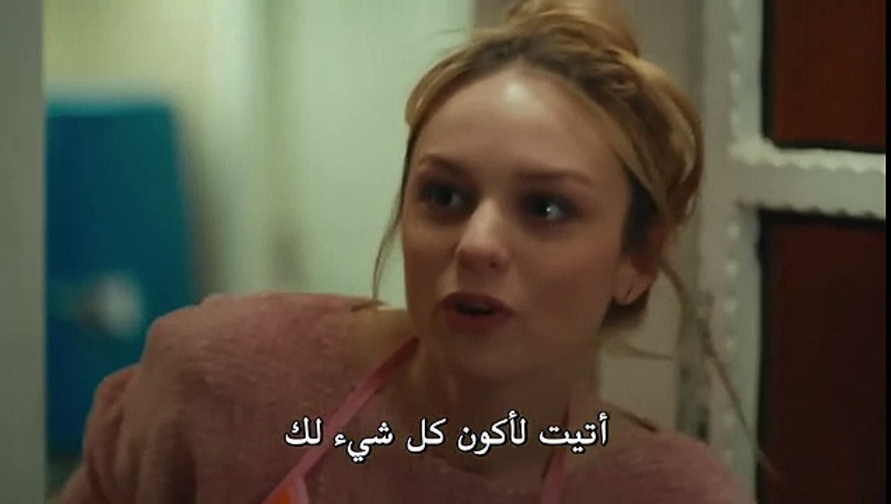 هذه المدينة ستلاحقك - الإعلان (2) الحلقة 8 مترجم للعربية