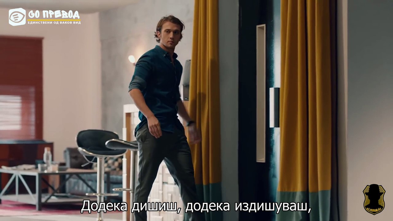Инфилтратор-Сам