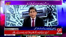 Jawab Chahiye - 21st February 2017