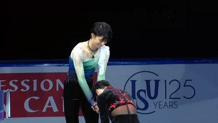 2017 Four Continents Men's Victory Ceremony