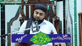 Allama Muhammad Shaukat Chishty Bimari Aur Preshani Nemat ha