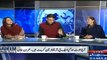 Asad Umar Mouth Breaking Reply To Maiza Hameed