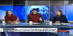 Asad Umar Mouth Breaking Reply To Maiza Hameed