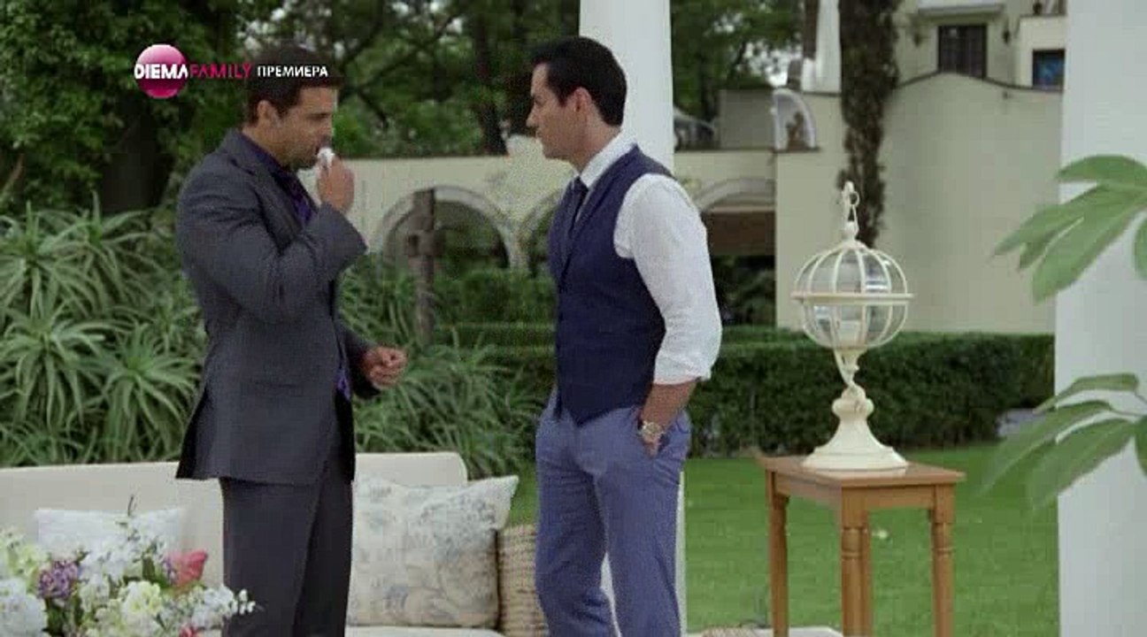 Трите лица на Ана - Епизод 77, Бг Аудио