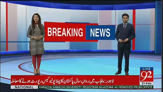 Lindsay Lohan Claims She Was Racially Profiled When Wearing A Headscarf In A London Airport