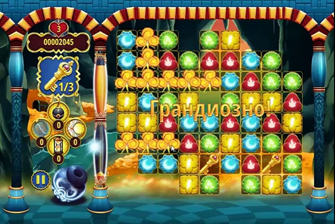 1001 арабская ночь 5. Игры три в ряд