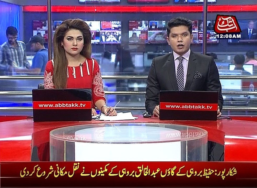 Charsada attack case registered against unidentified men