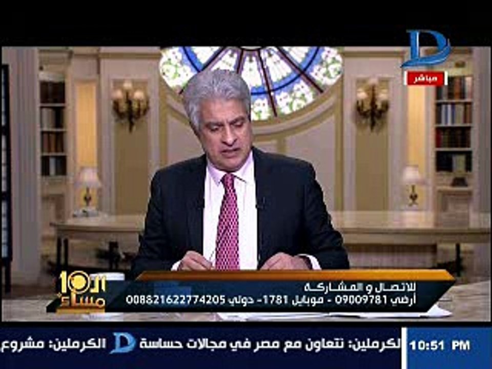الإبراشى عن فصل ساويرس من المصريين الاحرار: مهازل الحياة السياسية