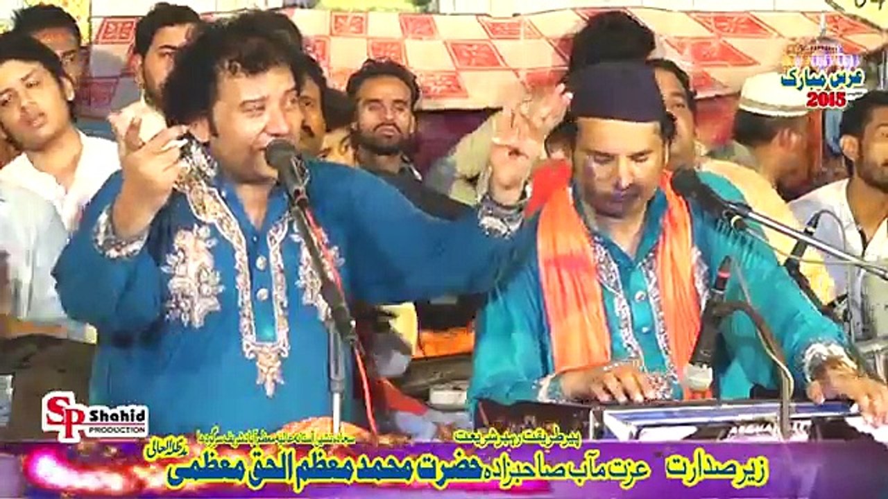 Mera Dhol Mahi Mere Man Ka Raja