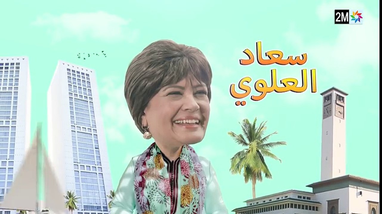 كبور و الحبيب - Kabour et Lahbib - الحلقة   Episode 19 - HD