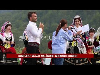 LOGU I BJESHKËVE, OLIMPIA SMAJLA SHPALLET FITUESE