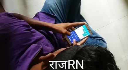 whatsapp ka keeda