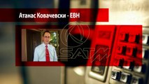 ЕВН, дел од населбите намерно без струја