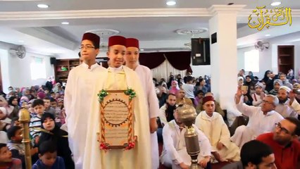 الشيخ يحيى المدغري والحديث عن كيفية الاحتفاء بحافظ القرآن في المغرب