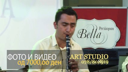 Mnogu e tesko verno da ljubis   - Ema i Grupa Pletenka (cover Moja svadba 2016)