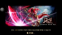 KON Knights of Night (KR) Gameplay iOS / Android