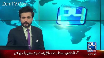 Breaking News : Donald Trump issued a new order - VOB News