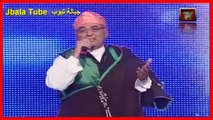 Jbala Tube - Bent Fellah بنت الفلاح