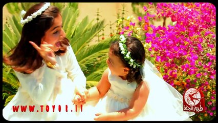 فتحي يا وردة - ديمة بشار   طيور الجنة