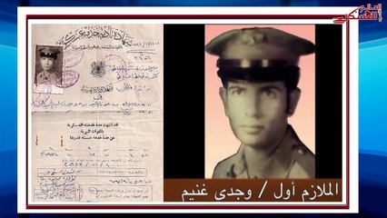 الشيخ وجدي غنيم - كنت ضابطا في الجيش ووضعت رتبتي العسكرية تحت جزمتي وعلمونا قواعد لإذلال المجندين(١)
