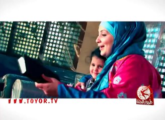 قلب الماما - عمر الصعيدي   طيور الجنة