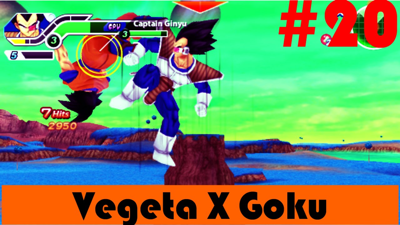 Dragon Ball (Dbz) #20 To Android