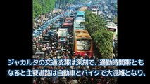 日本という安心感. インドネシアの交通網の切り札！日本製地下鉄（MRT）のデザイン公開に外国人が歓喜（海外の反応）Bluenote