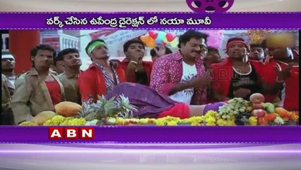 Nandamuri Kalyan Ram Gives a Big Shock to Sunil