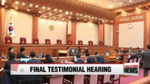 Korea's Constitutional Court holds final testimonial hearing, decides president's appearance