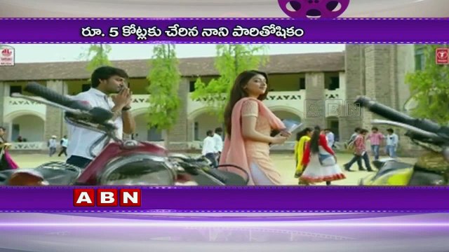 Nani hikes his remuneration to 5 Crore