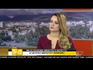 7pa5 - Si qeveria mbeshtet biznesin - 31 Tetor 2016 - Show - Vizion Plus