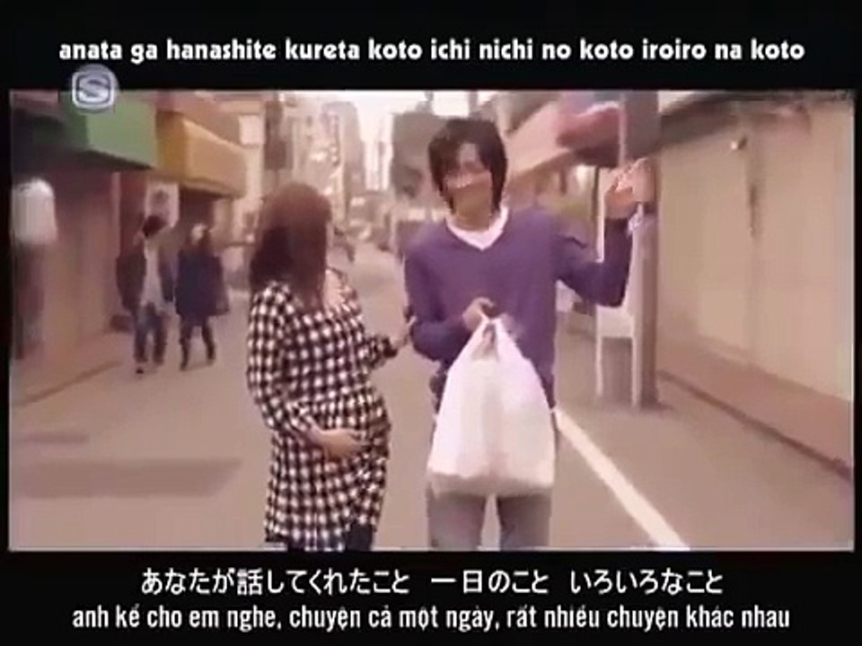 [Nhạc Nhật Bản ] Sakura 桜