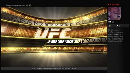 Свердловская область (6)