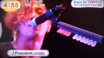 Dragon Ash　　20周年ライブ　　　　170222