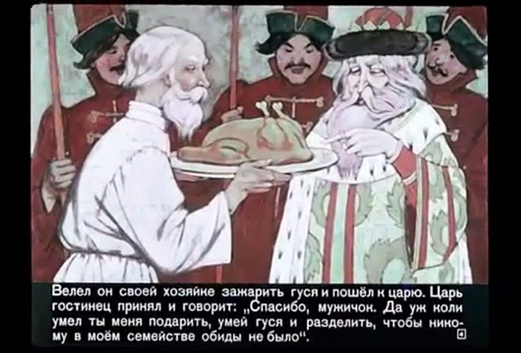 Un INTELIGENTE HOMBRE de cuento de hadas de dibujos animados. El mujik rico a discreción, y el pobre — los niños un montón de