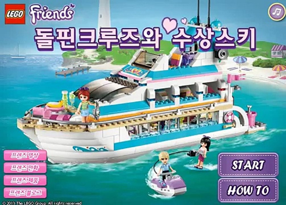 Лего Френдс: кормление дельфинов! Lego friends dolphins! Обзор на лего! #игра