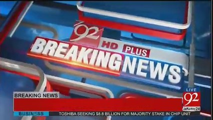 This video of former Indian COAS can solve the mystery behind terrorism in Pakistan