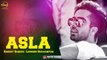 Asla (Full Audio Song) _ Harrdy Sandhu & Lehmber Husaainpuri _ Latest Punjabi Songs 2017