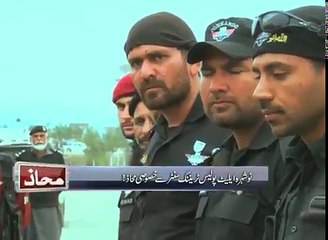 kpk Police save charsadda from terrorist | well done