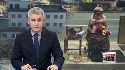 Relations with Japan could become flashpoint in S. Korea's election: report